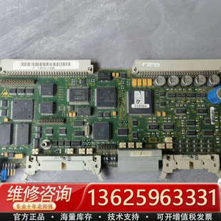 CPU板 议价 需 X21251B0 CUX主板