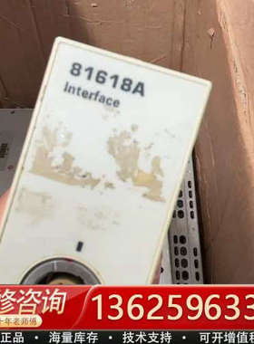 Agilent+81618A+ 81634 B，81531A[议价]