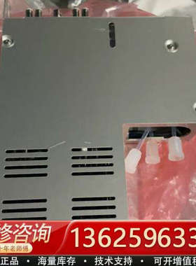 TEL Lithius AMCP-FP-V7C 议价[议价]