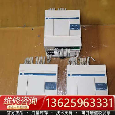 PLC，TWDLCAA10DRF三个，[议价]