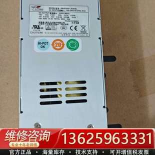 议价 电源GIN 电源模块 350W插拔式 6350P