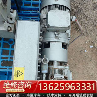 议价 ZD～40m³h真空泵功能完好 实物拍摄成色如图