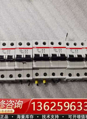 ABB断路开关S202 D1 S202K10A[议价]