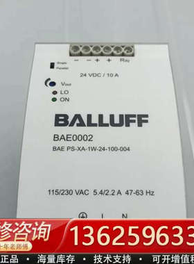 BALLUFF巴鲁夫电源 BAE0002  24V10A 全[议价]