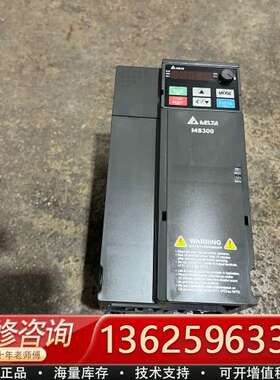 台达MS300变频器7.5KW，VFD17AMS43AFSA【议价】