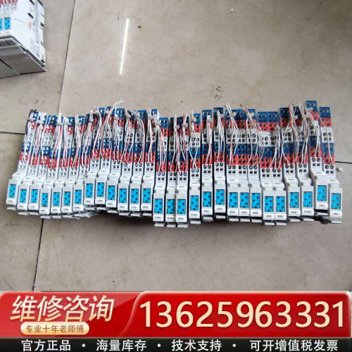 Rexroth力士乐R-IB IL 24 DI 4模块289[议价]