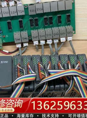 Optimation  Ol4058 8-slot R[议价]