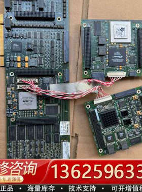 INTERLAB TECNATOM S.A Ceus II-[议价]