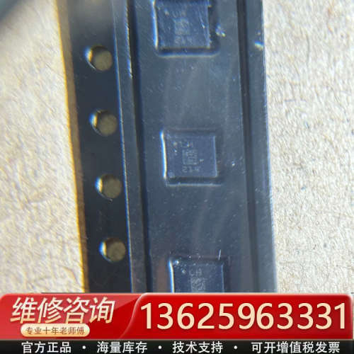 ASM330LHHTR 丝印 LH、LGA-14[议价]