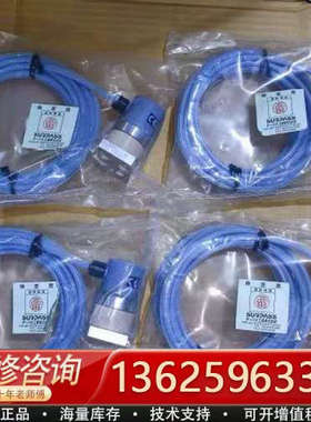 SURPASS/超越 压力传感器 PTCX-M6-PK-10[议价]