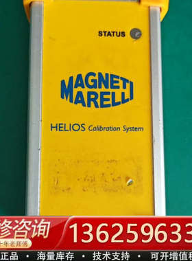 Magnet Marelli HELIOS Calibrat[议价]