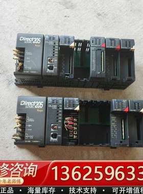 光洋PLC模块组D2-06B，DL240的CPU，，【议价】