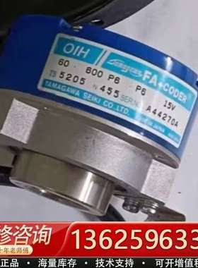 这款多摩川OIH FA-CODER编码器拥有蓝色外壳和银色【议价】