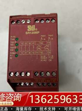 SR120MP01安全继电器STⅰ  44510-1201【议价】