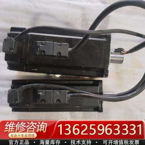 台达伺服电机ECMA-C20807SS，750W，350一个【议价】