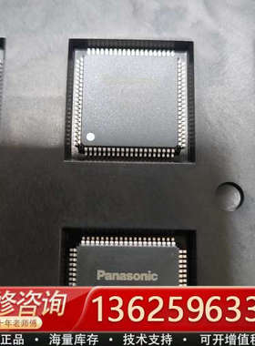 AN49503A-BT，锂保IC  1000，正品。[议价]