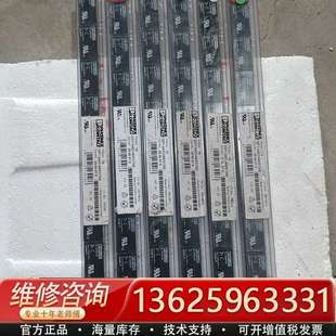 议价 继电器OPT 100 48DC 24DC