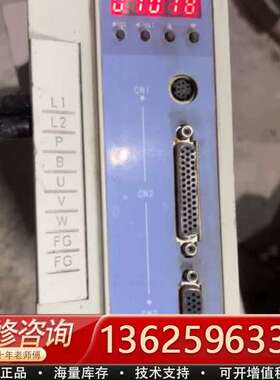 森创 交流伺服驱动器  ，型号：GS-0075A ，电源AC【议价】