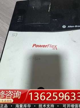 AB罗克韦尔PowerFlex 70变频器 20AC022A【议价】