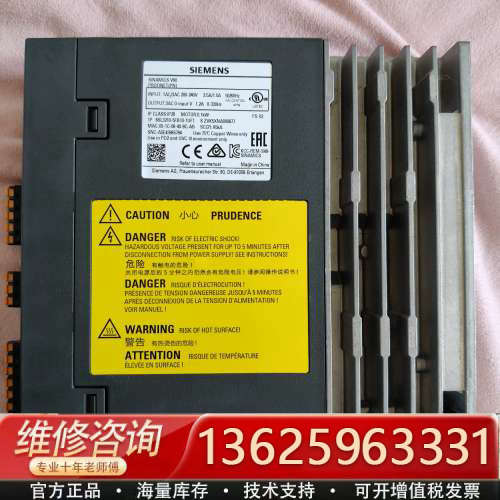V90伺服驱动器 6SL3210-5FB10-1UF1[议价]