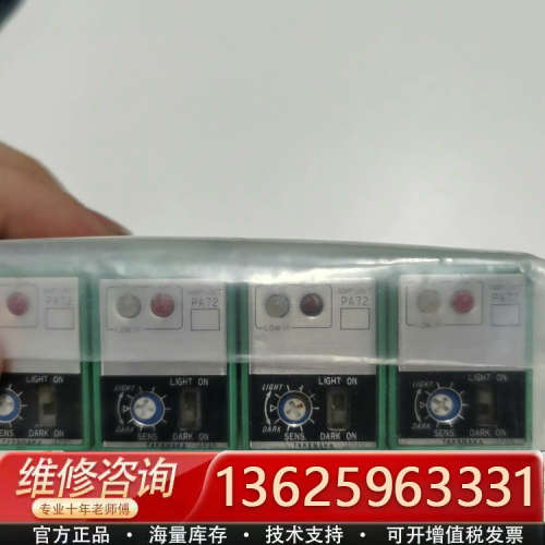 PA72   PL31-8/73C/136[议价]