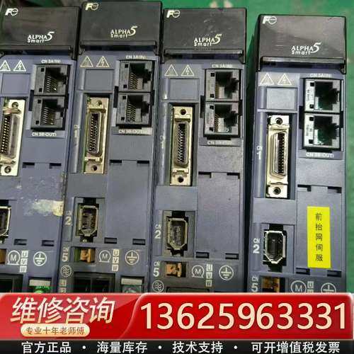 RYH401F5-VV2 富士伺服驱动器400W 【议价】