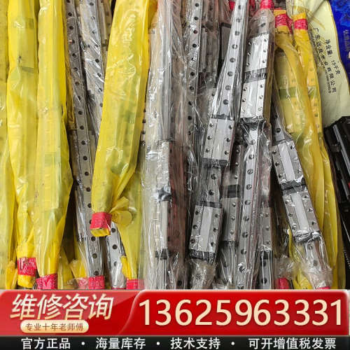 THKHSR25高组合总长度770，安装尺寸为35-[议价]