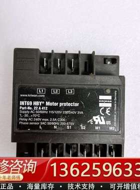 KRIWANINT69 HBY【议价】