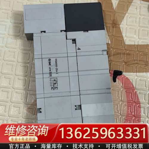 电磁阀VQ4600Y-51加带残压释放的中止式隔板VV[议价]