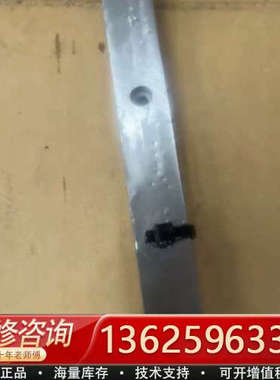 NB滑块导轨SEBS15AY，配套导轨长440mm，，[议价]