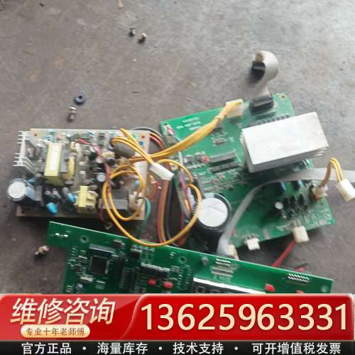 绕线机控制器。P0直流无刷CNC一240主板一套[议价]