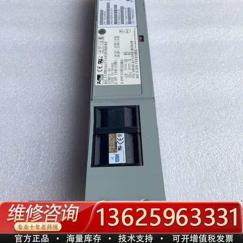 Juniper瞻博 JPSU-650W-AC-AFI 740【议价】