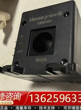 霍尼韦尔CSNK591传感器，[议价]