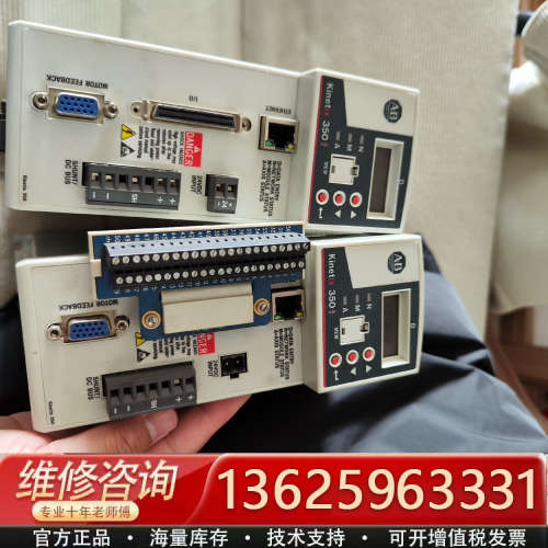 AB罗克韦尔驱动器2097-V32PR2-LM[议价]