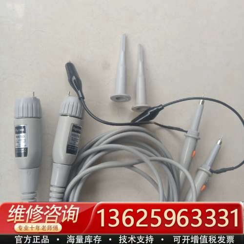 安捷伦示波器探头10073C，10073D，功能正常，单件价[议价]