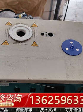 Metrohm 832 KF Thermoprep瑞士万通卡[议价]