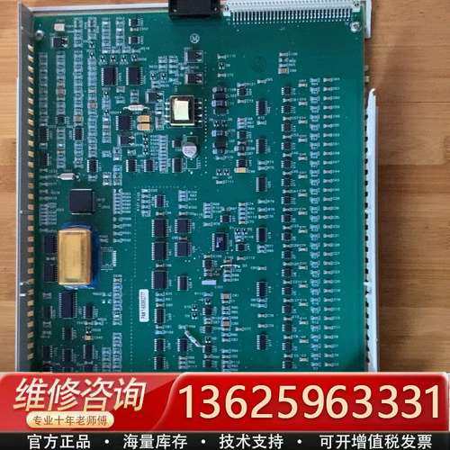 霍尼韦尔卡件，51304754-150     MC-PAI【议价】