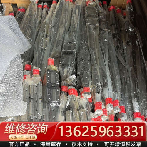 导轨THKHSR20总长度700成色非常好手感非常顺[议价]