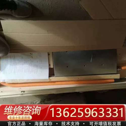力士乐直线电机 MLP140A-0120-FS-N0CN-N[议价]