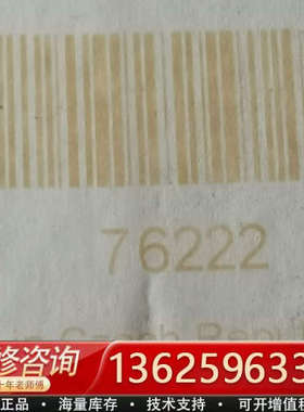 MURR 4000-72000-0180000[议价]