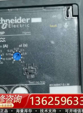 RH99P监测继电器  RH99P AC220-24[议价]