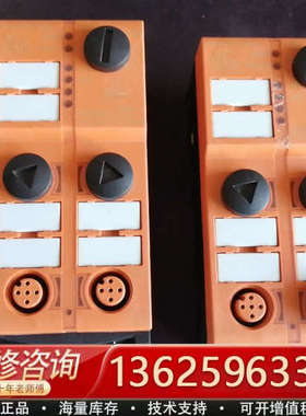 易福门AC5223正品，[议价]