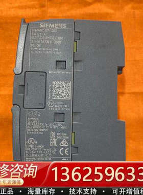 SM1231 AI模块 9成新 功能完好 实物拍摄[议价]