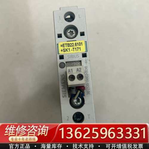 3RF2320-1AA02-0KN0   功【议价】