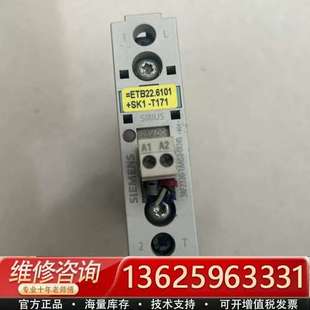议价 3RF2320 功 0KN0 1AA02