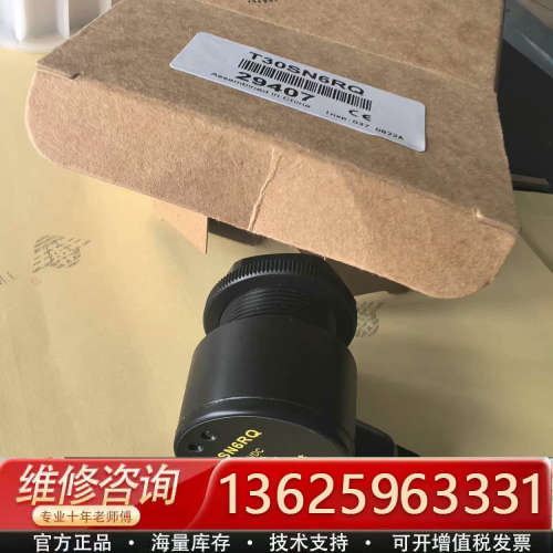 光电开关 T18RP6LPQ  T18RD6LPQ 传感器[议价]