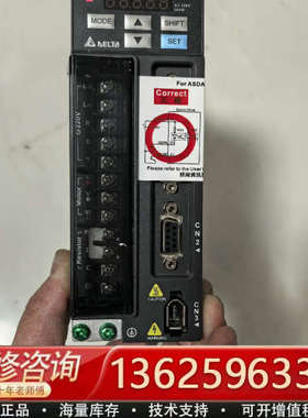 台达伺服驱动器ASD-B2-0421-B， 400W，橙色新[议价]