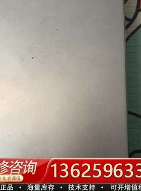 台湾明纬SE-600-24开关电源，输入电压100-120V【议价】