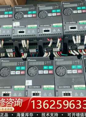 士林SC3系列变频器 SC3-021-0.4K 0.4KW2【议价】