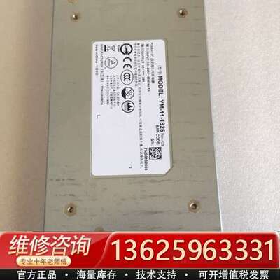 mellanox sx6025 sx6036 YM-11-1【议价】